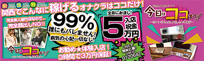 今日はココまで!